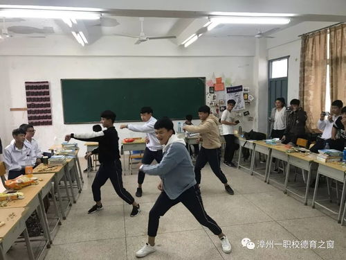 漳州一職校組織班級文藝匯演 促進校園文化藝術(shù)交流