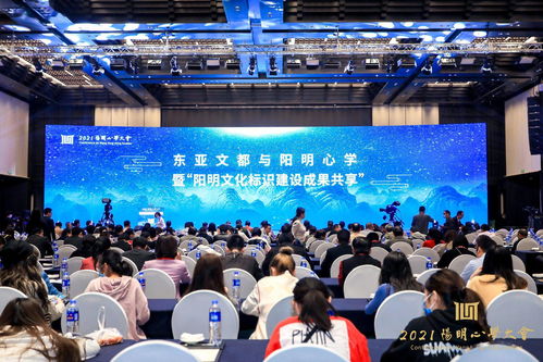 紹興 擔當東亞文化傳播使命，推動文化藝術(shù)交流的創(chuàng)新實踐