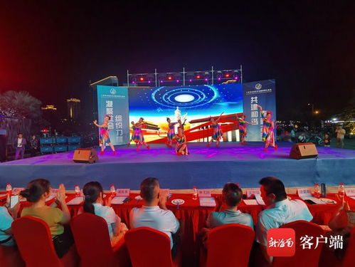 三亞吉陽區(qū)社會組織文藝匯演暨公益創(chuàng)投項(xiàng)目成果展示會圓滿舉行